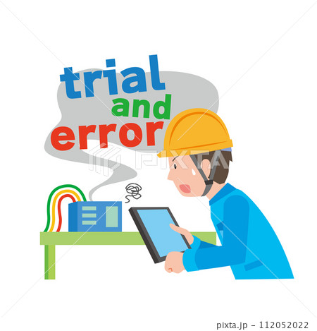 試行錯誤のイラスト素材 - PIXTA