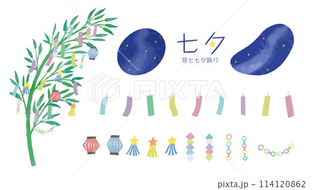 笹・笹の葉のイラスト素材(15,902点以上の高品質なイラスト素材
