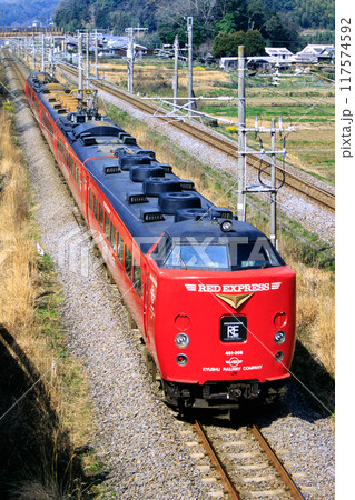 485系 レットエクスプレス Dk16 JR九州 485系特急電車(Dk16編成