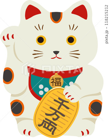 福猫のイラスト素材 - PIXTA