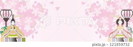 雛祭り 雛人形 桃の節句 桜のイラスト素材 - PIXTA