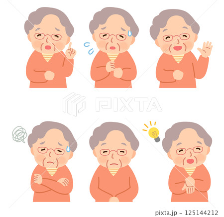 女性のイラスト素材(137,574点以上の高品質なイラスト素材