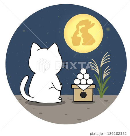 お月見猫さん　④ 十五夜 猫 月見 満月のイラスト素材 - PIXTA
