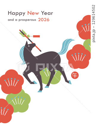 ニューイヤーカードのイラスト素材 - PIXTA