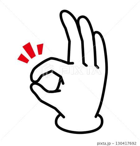 親指人間の絵 小指 親指のイラスト素材 - PIXTA