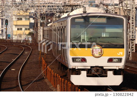 E231系500番台中央・総武線の写真素材 - PIXTA