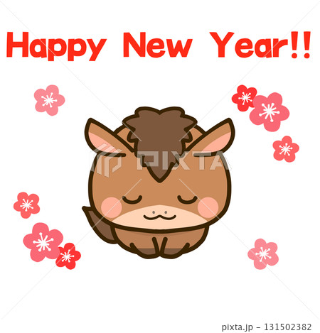 ぺこり かわいいのイラスト素材 - PIXTA