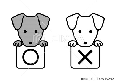 犬 白黒 雑種 イヌの写真素材 - PIXTA