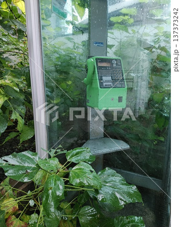 電話 電話ボックス レトロ 昭和の写真素材 - PIXTA