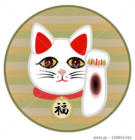 福猫のイラスト素材 - PIXTA