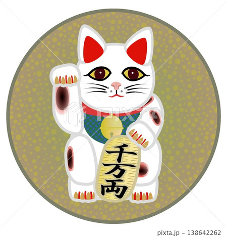 福猫　イラスト　絵 福猫のイラスト素材 - PIXTA