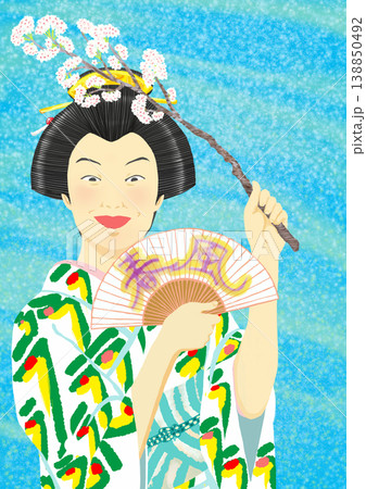 女性 着物 横顔 青のイラスト素材 - PIXTA