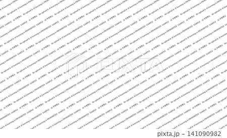 無断転載禁止の写真素材 - PIXTA