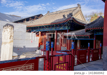 建築 アジア 歴史的建造物 北京の写真素材 - PIXTA